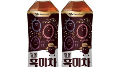 광동 흑미차 20개득템! 솔직 후기와 꿀팁 대방출✨